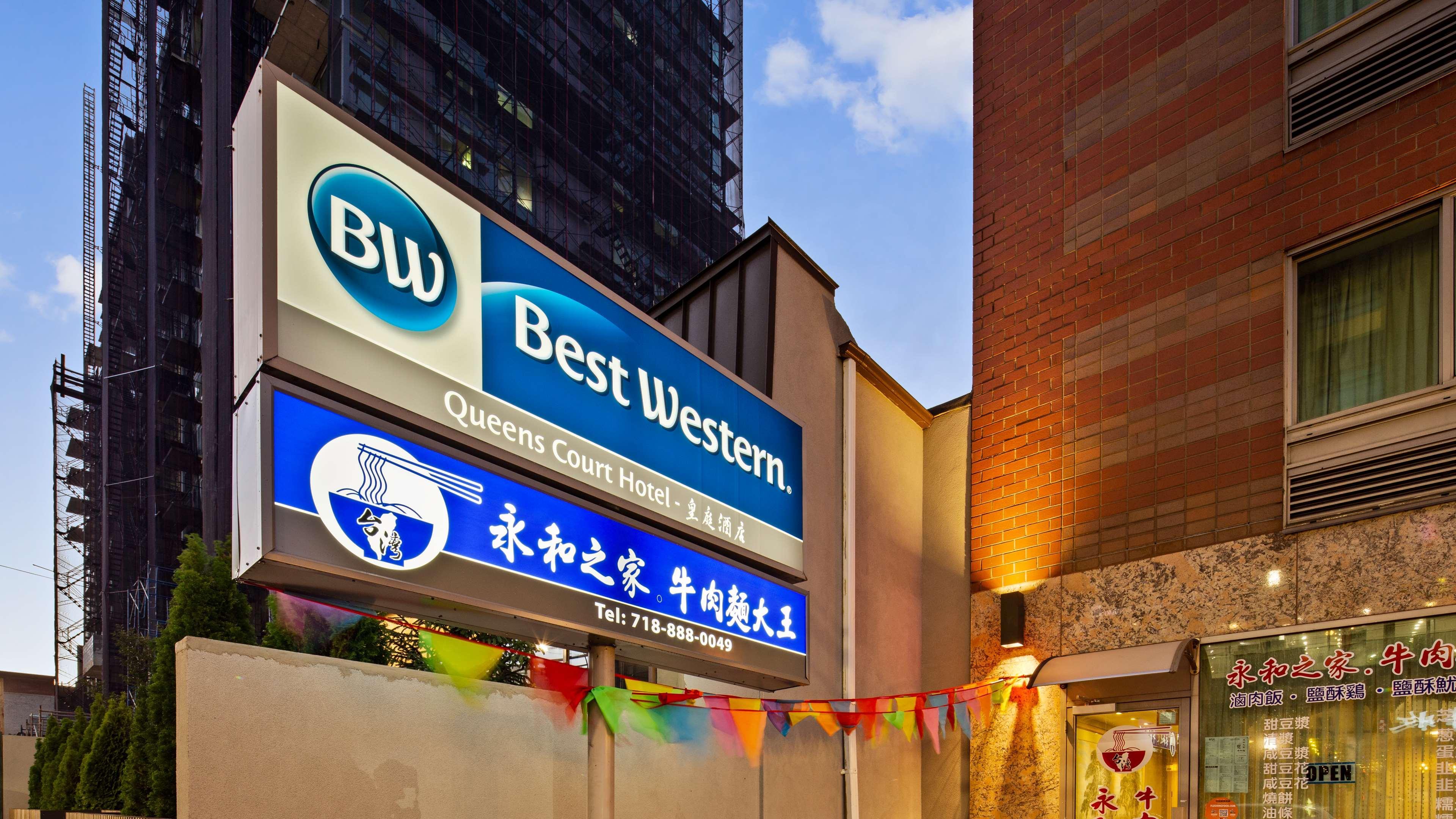 Best Western Queens Court Нью-Йорк Экстерьер фото